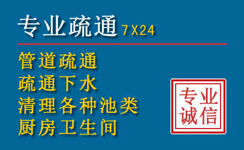 格尔木搬家公司提示：夏季高温季节长途搬家的6大常识